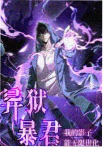 番剧单元焦点图